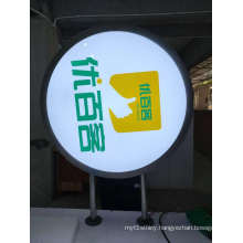 Hot Selling Led Sign Outdoor Waterproof Advertising Display